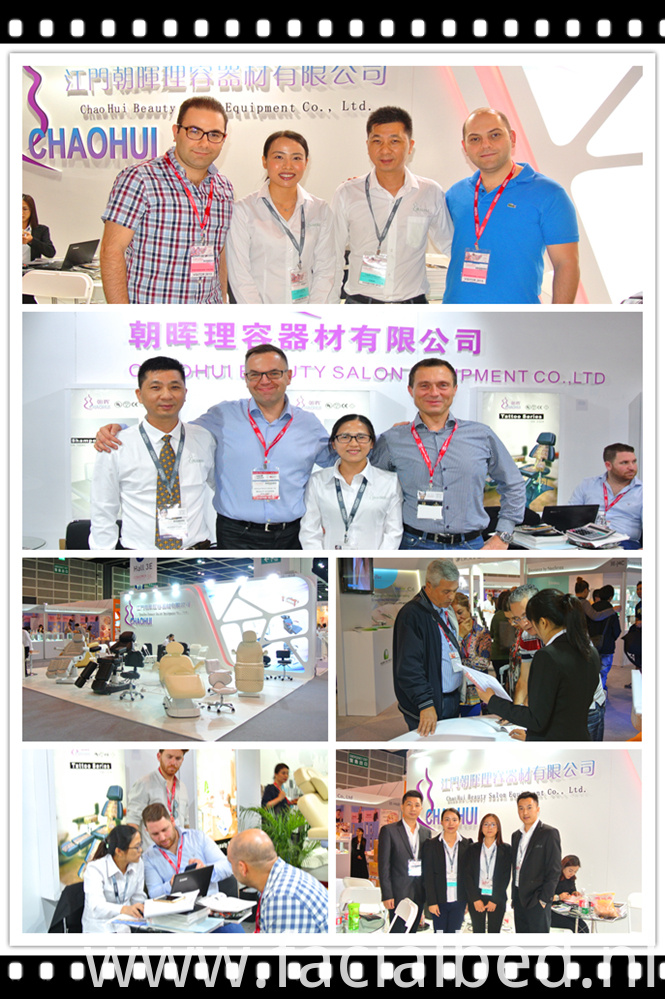 Chaohui Exhibition Chaohui Exhibition